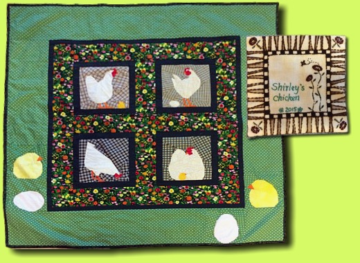 Petrilla und Freunde Shirley